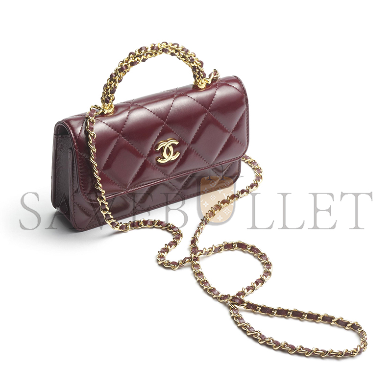 CHANEL CLUTCH WITH CHAIN AP4167 (18*10*4.5cm)